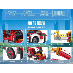 GAOMISI T1116 Xếp hình lắp ráp ghép mô hình Cứu hỏa: Xe cứu hỏa thang