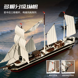 Xbert 66186 Clipper Xếp hình lắp ráp ghép mô hình Tàu buôn đại dương Clipper City Amsterdam