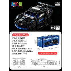 wisdom MG38 Xếp hình lắp ráp ghép mô hình Bugatti Divo (2 tùy chọn nhãn dán, có thể nâng cấp lên điện)