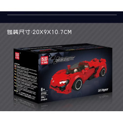 MouldKing 27153 Xếp hình lắp ráp ghép mô hình siêu xe Laiken
