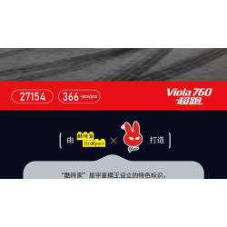 MouldKing 27154 Xếp hình lắp ráp ghép mô hình Siêu xe Viola 760