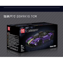 MouldKing 27154 Xếp hình lắp ráp ghép mô hình Siêu xe Viola 760