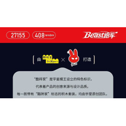 MouldKing 27155 Xếp hình lắp ráp ghép mô hình Siêu xe quái thú