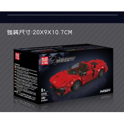 MouldKing 27155 Xếp hình lắp ráp ghép mô hình Siêu xe quái thú
