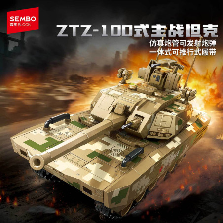 SEMBO 203270 Xếp hình lắp ráp ghép mô hình Một quốc gia hùng mạnh: Phiên bản dành cho người sưu tập xe tăng chiến đấu chủ lực ZTZ-100 1:32