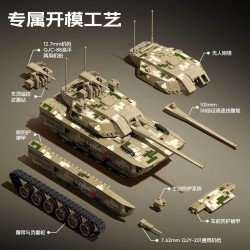 SEMBO 203270 Xếp hình lắp ráp ghép mô hình Một quốc gia hùng mạnh: Phiên bản dành cho người sưu tập xe tăng chiến đấu chủ lực ZTZ-100 1:32