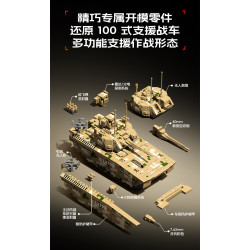SEMBO 203271 Xếp hình lắp ráp ghép mô hình Phiên bản sưu tập xe tăng hỗ trợ ZBD-100 1:30