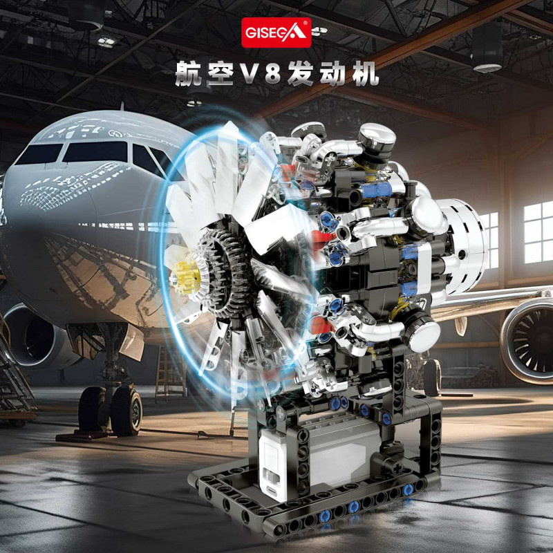 GISEGA G8910 Aircraft V8 Engine Xếp hình lắp ráp ghép mô hình Động cơ máy bay Turbofan V8