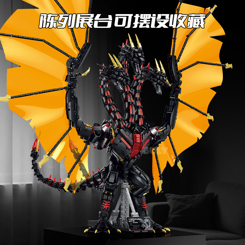 GULY 80508 Shadowed Wing Xếp hình lắp ráp ghép mô hình rồng ba đầu
