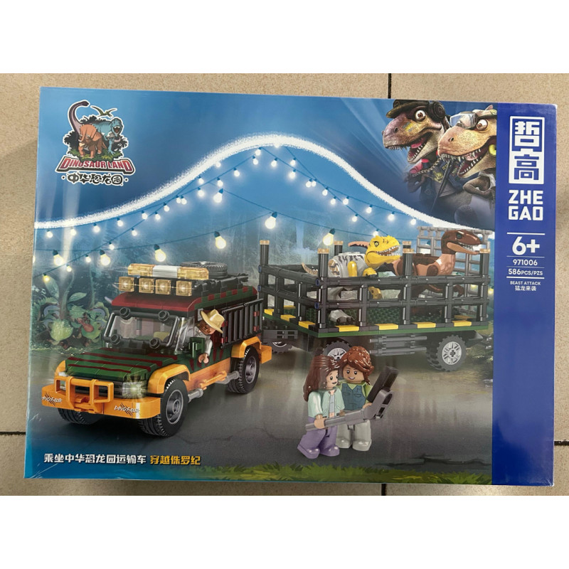 ZHEGAO 971006 Xếp hình lắp ráp ghép mô hình Đi xe vận chuyển công viên khủng long Trung Quốc