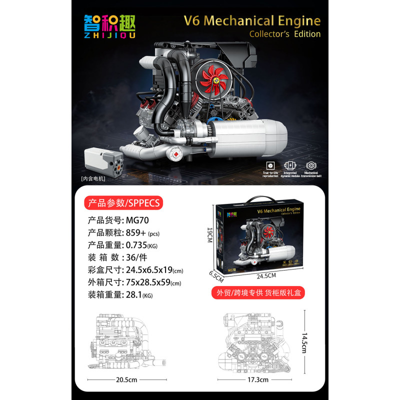 wisdom MG70 V6 Mechanical Engine Xếp hình lắp ráp ghép mô hình Động cơ Porsche 911