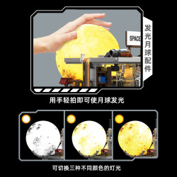 Jiqi JQ1150 Lunar Base Xếp hình lắp ráp ghép mô hình Căn cứ mặt trăng định cư không gian sâu