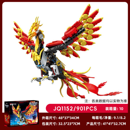 Jiqi JQ1152 Mechanical Phoenix Xếp hình lắp ráp ghép mô hình Phượng hoàng lửa