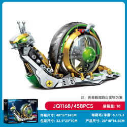 Jiqi JQ1168 Mechanical Snal Xếp hình lắp ráp ghép mô hình ốc cơ khí