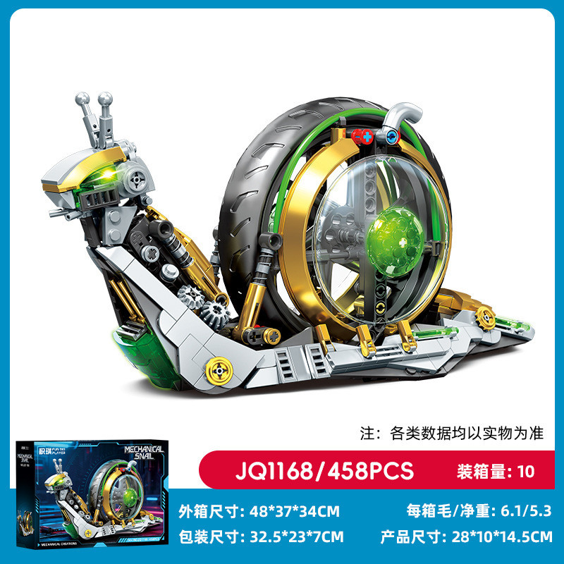 Jiqi JQ1168 Mechanical Snal Xếp hình lắp ráp ghép mô hình ốc cơ khí