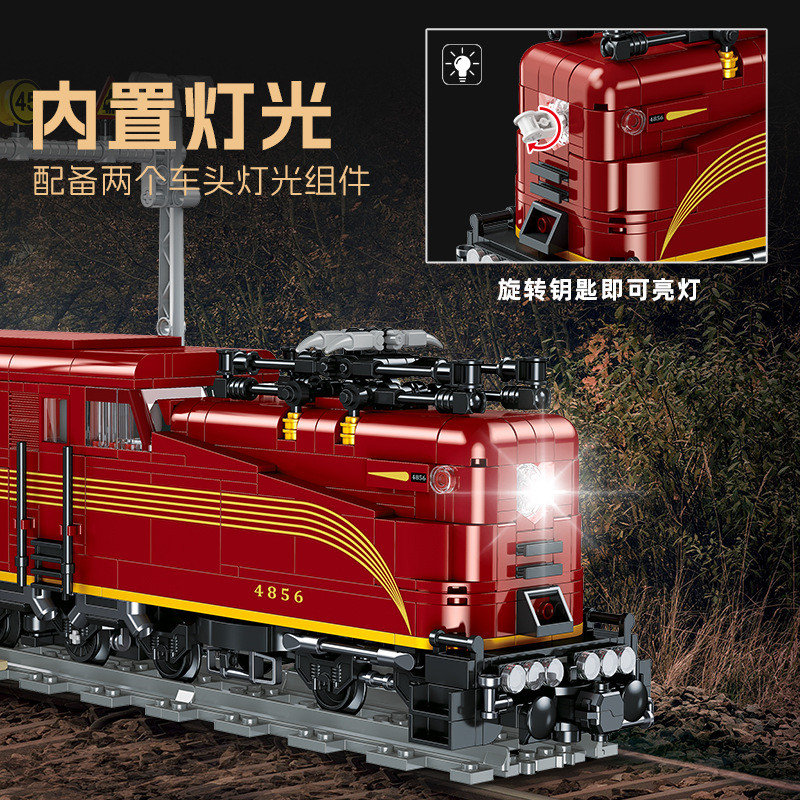 JIESTAR JJ9250 Xếp hình lắp ráp ghép mô hình Đầu máy điện màu đỏ cổ điển