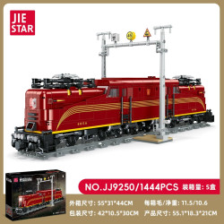 JIESTAR JJ9250 Xếp hình lắp ráp ghép mô hình Đầu máy điện màu đỏ cổ điển