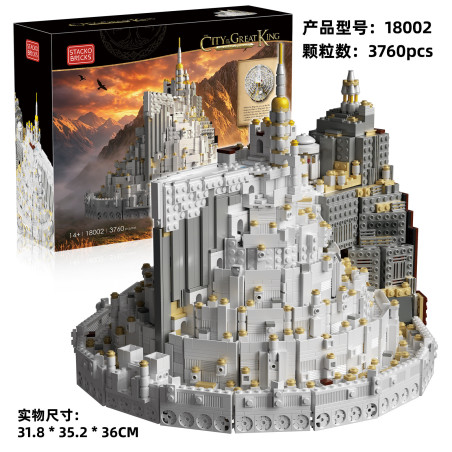 stack 18002 Xếp hình lắp ráp ghép mô hình Thành phố trắng Minas Tirith