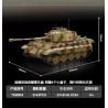 Tikka TK8004 Panzer VI Ausf.B Tiger II 124 Xếp hình lắp ráp ghép mô hình Xe tăng King Tiger B II