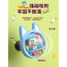 Femibox S5453 Xếp hình lắp ráp ghép mô hình Hà Xiaolang Cuộc sống đầy màu sắc Hộp nam châm tủ lạnh sáng tạo