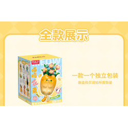 Femibox S44070 Xếp hình lắp ráp ghép mô hình Meow Bó Hoa Nam Châm Tủ Lạnh 9 Kiểu