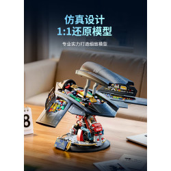 Femibox S5311 Xếp hình lắp ráp ghép mô hình Vũ khí quan trọng nhất của cường quốc: máy bay ném bom chiến lược tầm xa mới H-20
