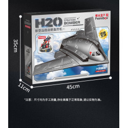 Femibox S5311 Xếp hình lắp ráp ghép mô hình Vũ khí quan trọng nhất của cường quốc: máy bay ném bom chiến lược tầm xa mới H-20