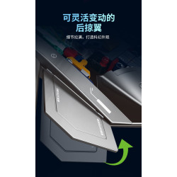 Femibox S5311 Xếp hình lắp ráp ghép mô hình Vũ khí quan trọng nhất của cường quốc: máy bay ném bom chiến lược tầm xa mới H-20