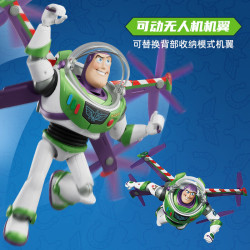 BLOKEES 75934 Xếp hình lắp ráp ghép mô hình Câu chuyện đồ chơi ngoài Buzz Lightyear