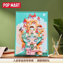 Bubble Mart P50006 Lost Triceratops Xếp hình lắp ráp ghép mô hình Bức tranh Triceratops thất lạc của MOLLY