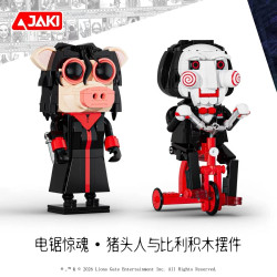 JAKI KJ056 Pig Mask Xếp hình lắp ráp ghép mô hình Cái cưa: Cuộc hành quyết người đàn ông đầu lợn