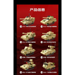 SEMBO 203282 Xếp hình lắp ráp ghép mô hình Một đất nước hùng mạnh: 8 tổ hợp xe tăng chiến đấu chủ lực ZTZ-100