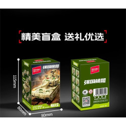 SEMBO 203282 Xếp hình lắp ráp ghép mô hình Một đất nước hùng mạnh: 8 tổ hợp xe tăng chiến đấu chủ lực ZTZ-100