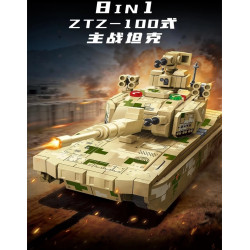 SEMBO 203282 Xếp hình lắp ráp ghép mô hình Một đất nước hùng mạnh: 8 tổ hợp xe tăng chiến đấu chủ lực ZTZ-100