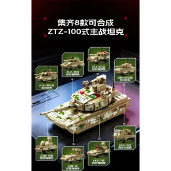 SEMBO 203282 Xếp hình lắp ráp ghép mô hình Một đất nước hùng mạnh: 8 tổ hợp xe tăng chiến đấu chủ lực ZTZ-100