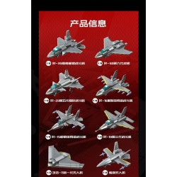 SEMBO 202297 Xếp hình lắp ráp ghép mô hình Đất nước hùng mạnh: 8 tổ hợp tiêm kích tàng hình J-36