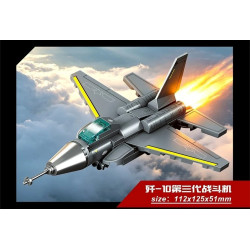 SEMBO 202297 Xếp hình lắp ráp ghép mô hình Đất nước hùng mạnh: 8 tổ hợp tiêm kích tàng hình J-36