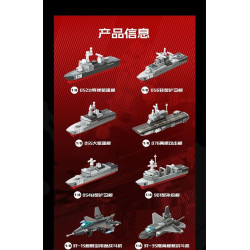 SEMBO 208162 Xếp hình lắp ráp ghép mô hình Đất nước hùng mạnh: 8 tổ hợp tàu sân bay số 19