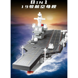 SEMBO 208162 Xếp hình lắp ráp ghép mô hình Đất nước hùng mạnh: 8 tổ hợp tàu sân bay số 19