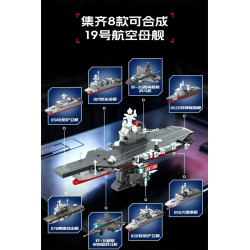 SEMBO 208162 Xếp hình lắp ráp ghép mô hình Đất nước hùng mạnh: 8 tổ hợp tàu sân bay số 19