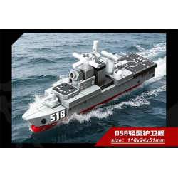 SEMBO 208162 Xếp hình lắp ráp ghép mô hình Đất nước hùng mạnh: 8 tổ hợp tàu sân bay số 19
