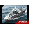 SEMBO 208162 Xếp hình lắp ráp ghép mô hình Đất nước hùng mạnh: 8 tổ hợp tàu sân bay số 19