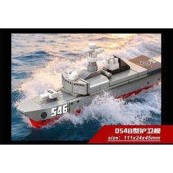 SEMBO 208162 Xếp hình lắp ráp ghép mô hình Đất nước hùng mạnh: 8 tổ hợp tàu sân bay số 19