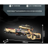 SEMBO 207266 Xếp hình lắp ráp ghép mô hình Survival War: Súng bắn tỉa P90 8 tổ hợp