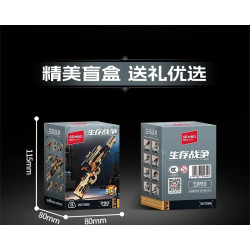 SEMBO 207266 Xếp hình lắp ráp ghép mô hình Survival War: Súng bắn tỉa P90 8 tổ hợp