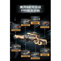 SEMBO 207266 Xếp hình lắp ráp ghép mô hình Survival War: Súng bắn tỉa P90 8 tổ hợp