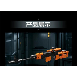SEMBO 207266 Xếp hình lắp ráp ghép mô hình Survival War: Súng bắn tỉa P90 8 tổ hợp