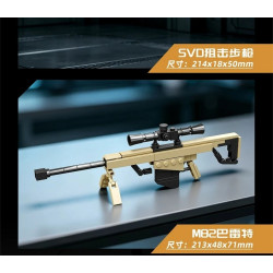 SEMBO 207266 Xếp hình lắp ráp ghép mô hình Survival War: Súng bắn tỉa P90 8 tổ hợp
