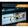 SEMBO 207266 Xếp hình lắp ráp ghép mô hình Survival War: Súng bắn tỉa P90 8 tổ hợp