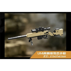 SEMBO 207266 Xếp hình lắp ráp ghép mô hình Survival War: Súng bắn tỉa P90 8 tổ hợp